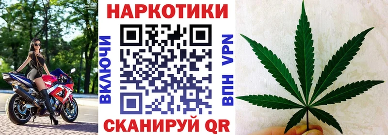 Купить наркотик аптеки Разумное Псилоцибиновые грибы  A PVP  АМФЕТАМИН  МЕФ  ГАШ 