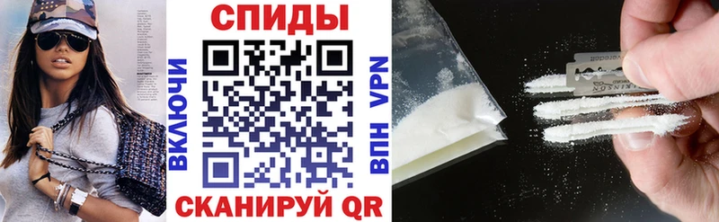 Amphetamine 97%  Разумное 
