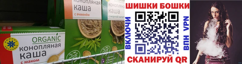 Canna-Cookies марихуана  Разумное 