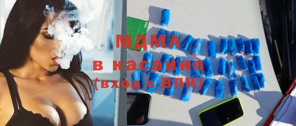 mix Алексин