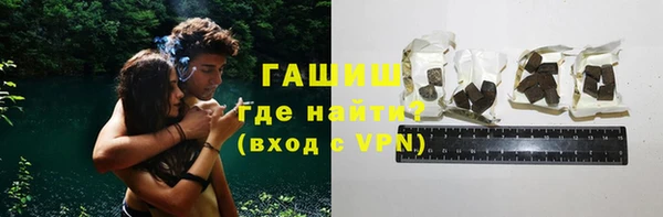 кокс Алзамай