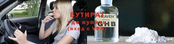 mix Алексин