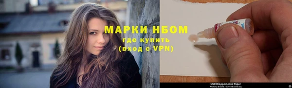 mix Алексин