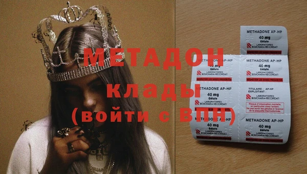 кокс Алзамай
