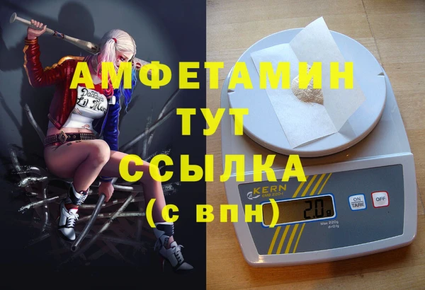 кокс Алзамай