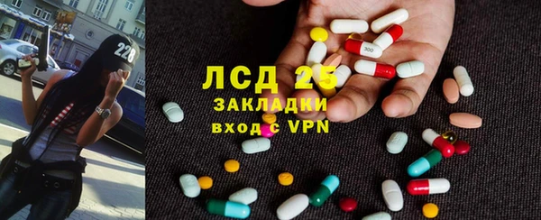 альфа пвп VHQ Алексеевка