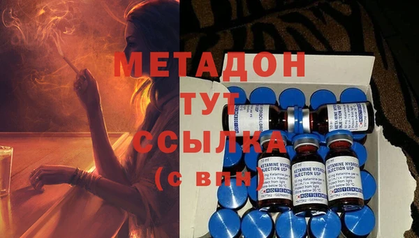 mix Алексин