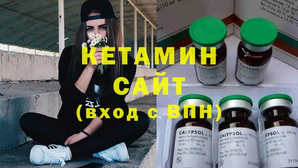 mix Алексин