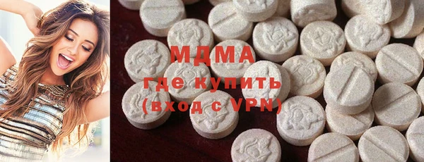 альфа пвп VHQ Алексеевка
