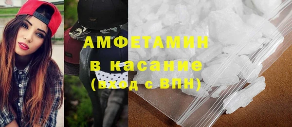 mix Алексин