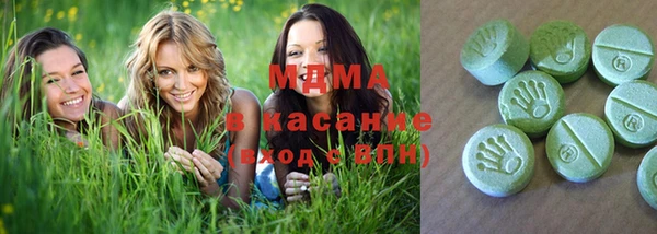 mix Алексин
