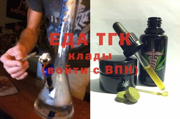 mix Алексин