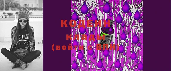 кокс Алзамай