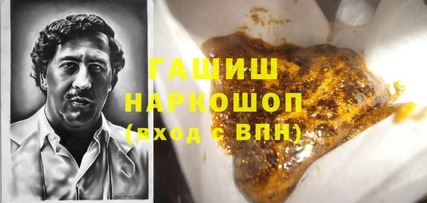 кокс Алзамай