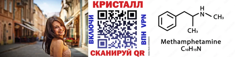 Первитин пудра  купить  сайты  Разумное 