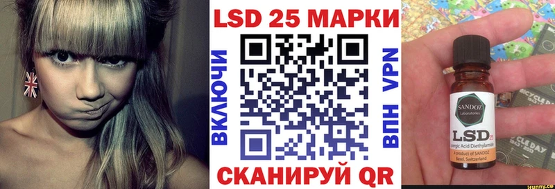 где купить наркотик  Разумное  Марки NBOMe 1500мкг 